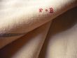 vintage towels from France  No:1826d  